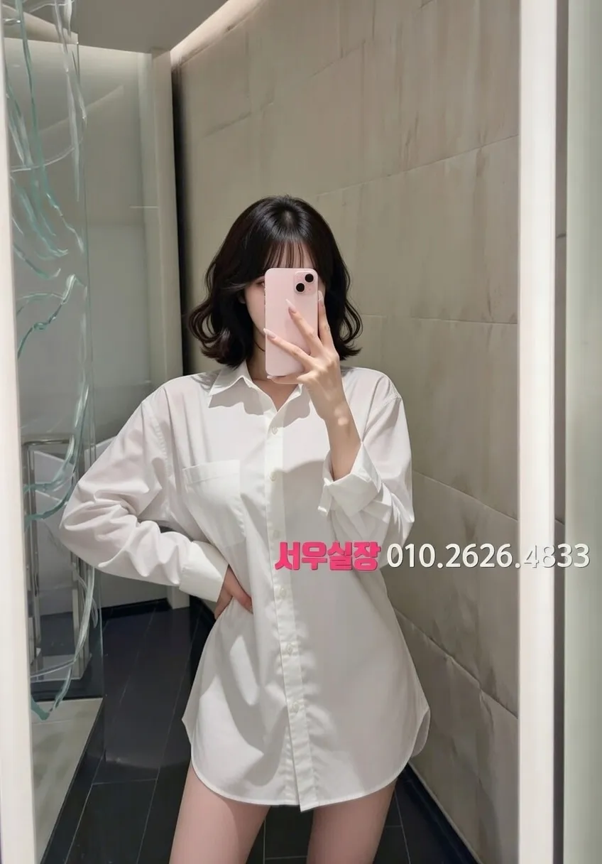 미아 호빠 프리미엄 라인업 21번 프로필