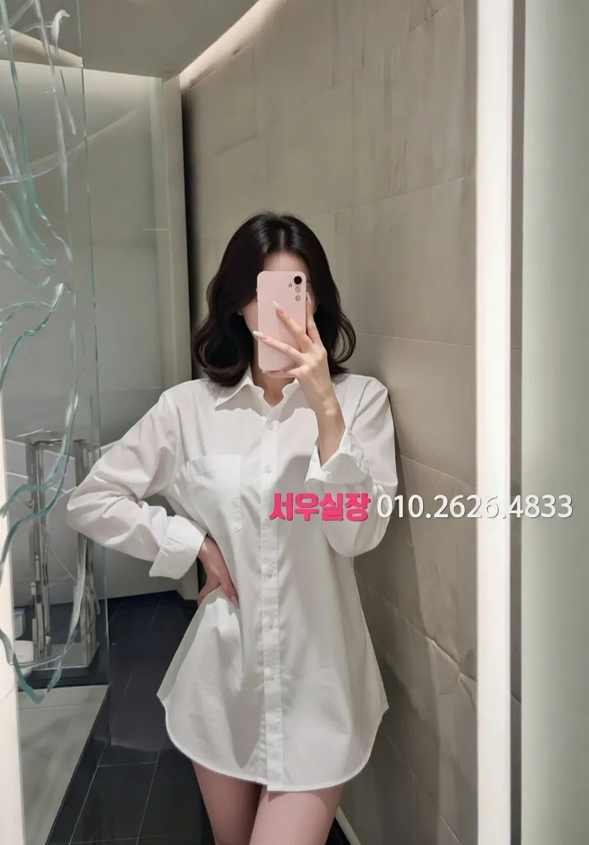 미아 쓰리노 프리미엄 라인업 4번 프로필