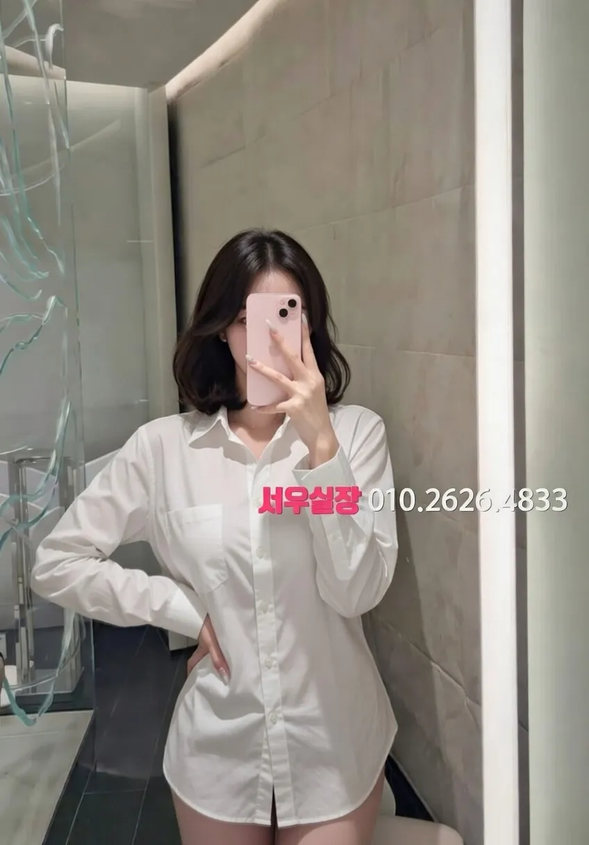 미아 노래방 프리미엄 라인업 32번 프로필