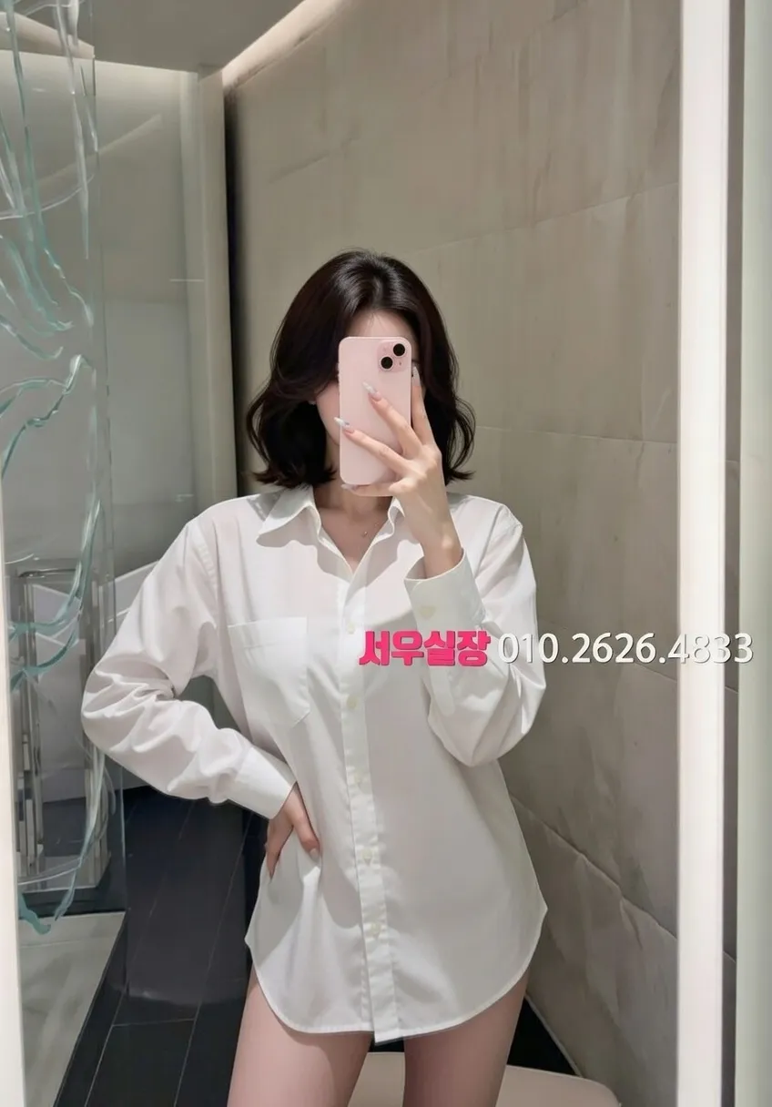 미아 기모노룸 프리미엄 라인업 10번 프로필