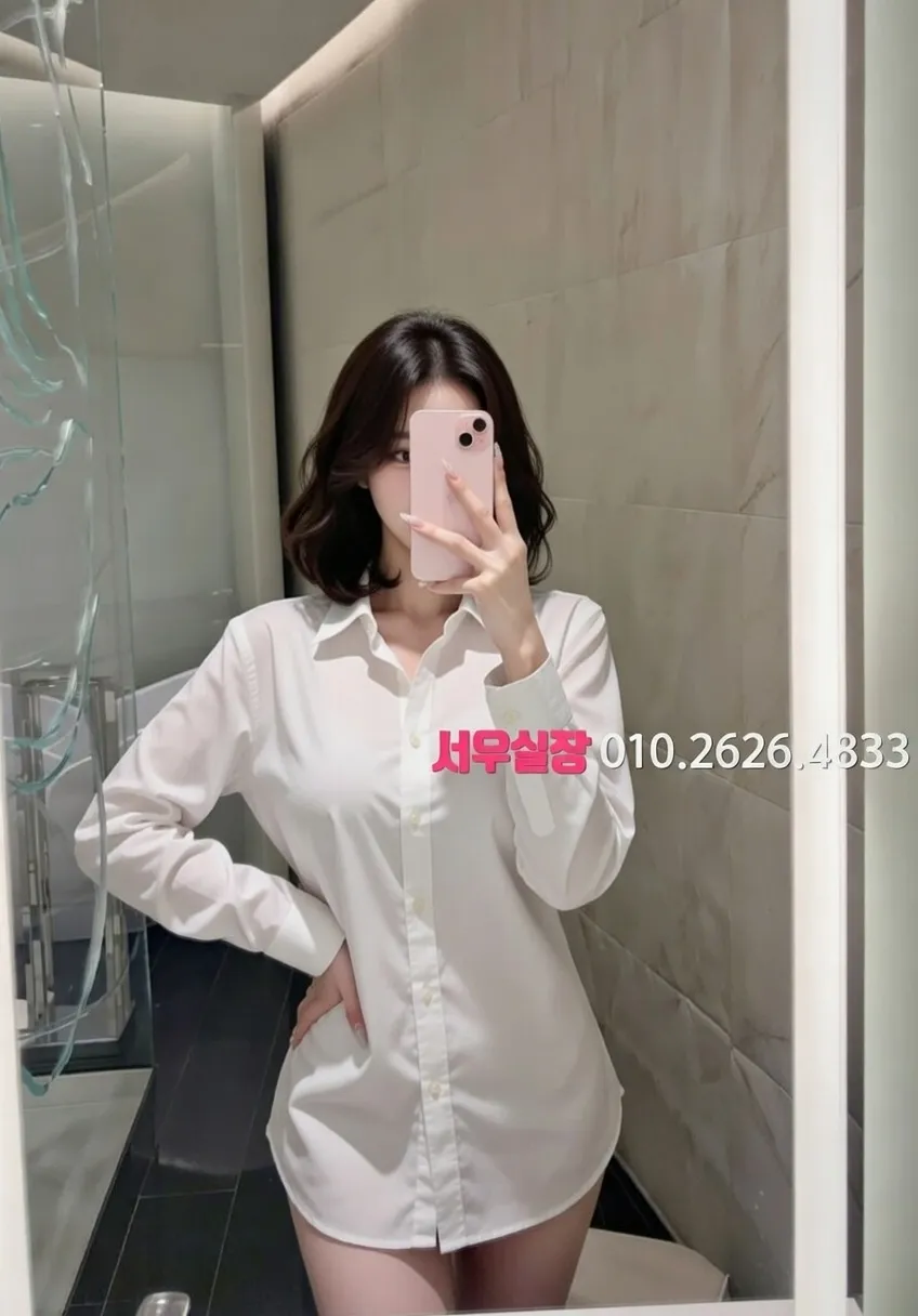 미아 호빠 프리미엄 라인업 29번 프로필