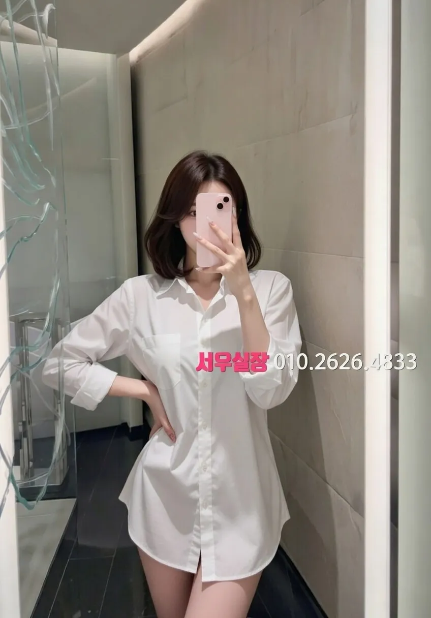 미아 아빠방 프리미엄 라인업 34번 프로필