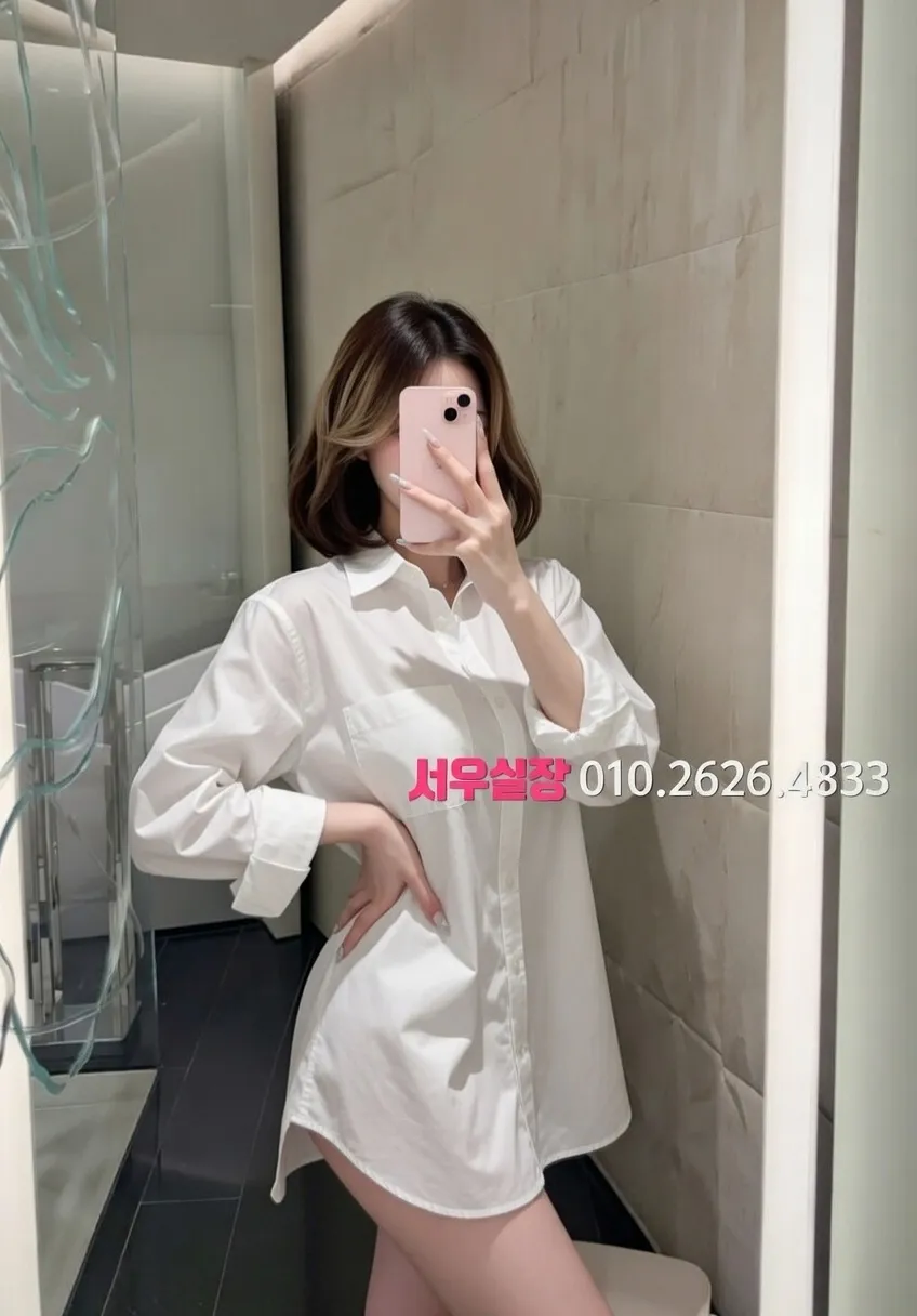 미아 미러룸 프리미엄 라인업 5번 프로필