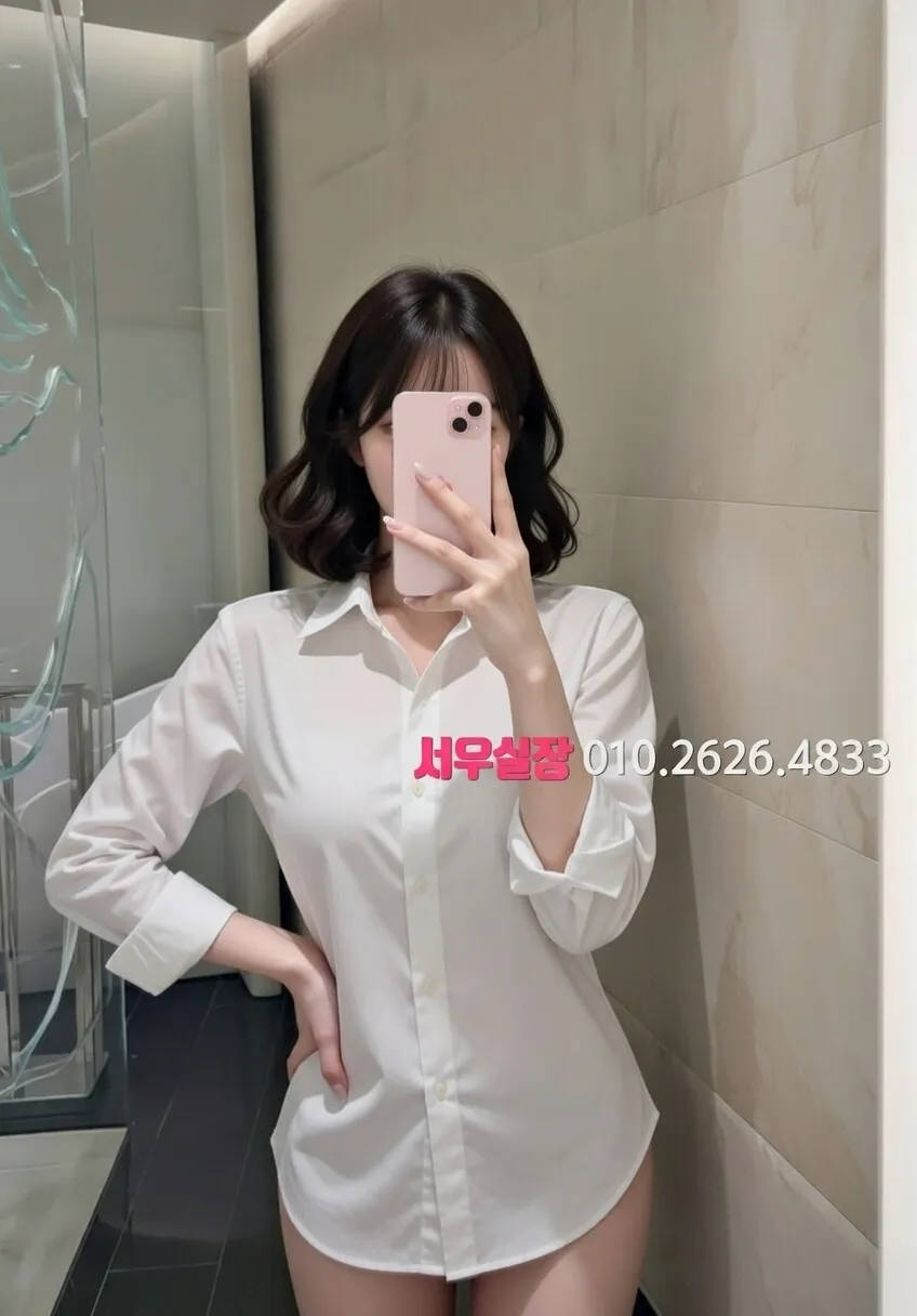 미아 기모노룸 프리미엄 라인업 40번 프로필