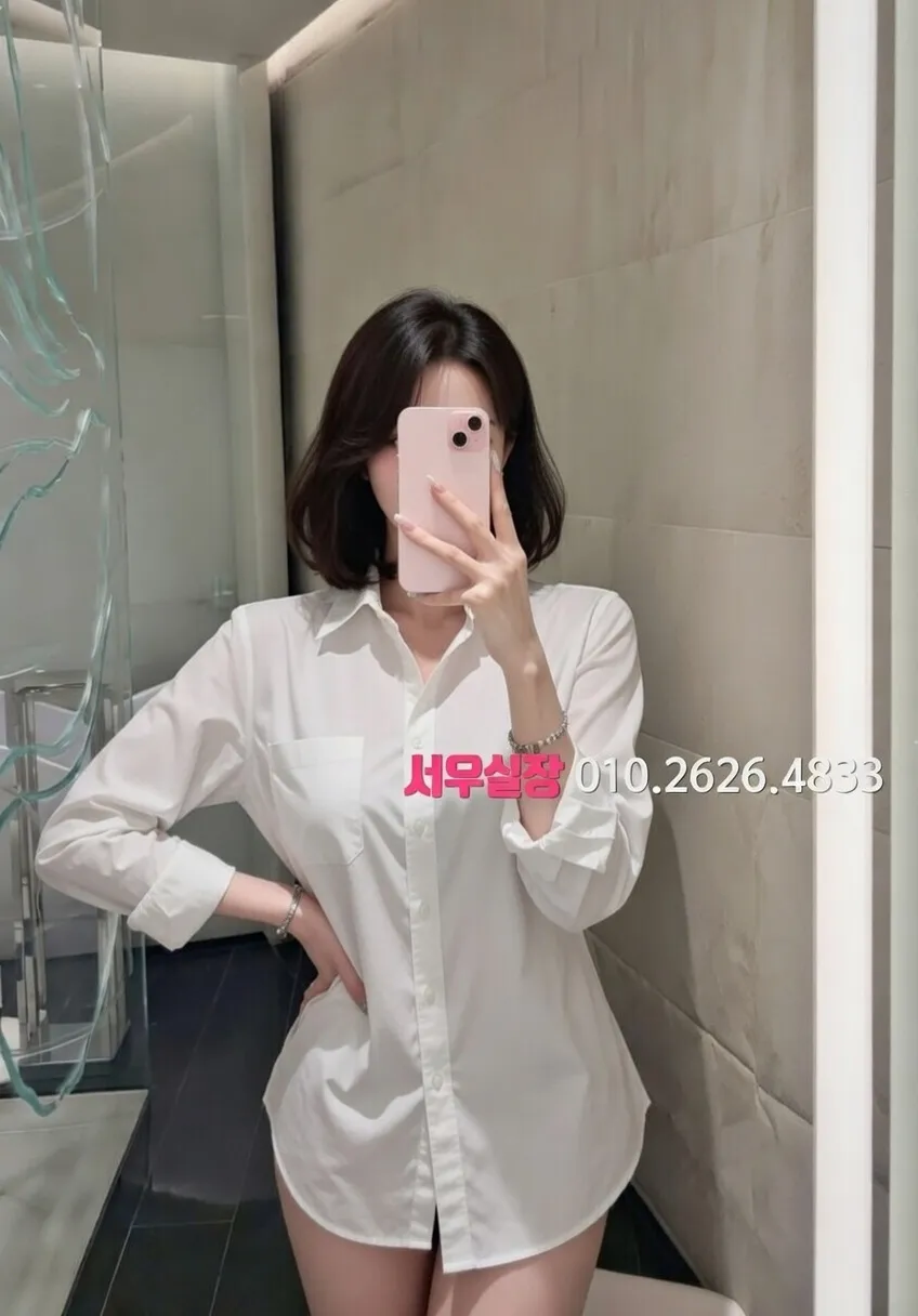 미아 셔츠룸 프리미엄 라인업 33번 프로필