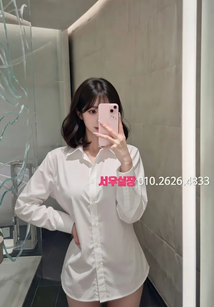 미아 노래빵 프리미엄 라인업 13번 프로필