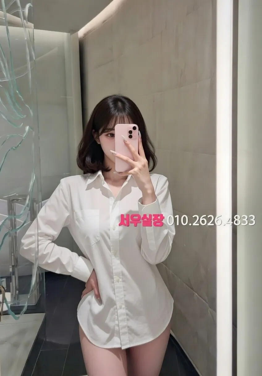 미아 쩜오 프리미엄 라인업 39번 프로필