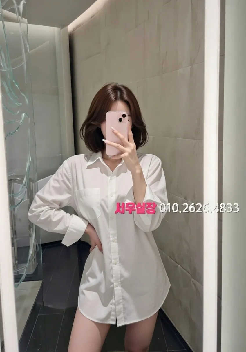 미아 텐프로 추천 및 검증된 최상급 프리미엄 업소 스크린샷