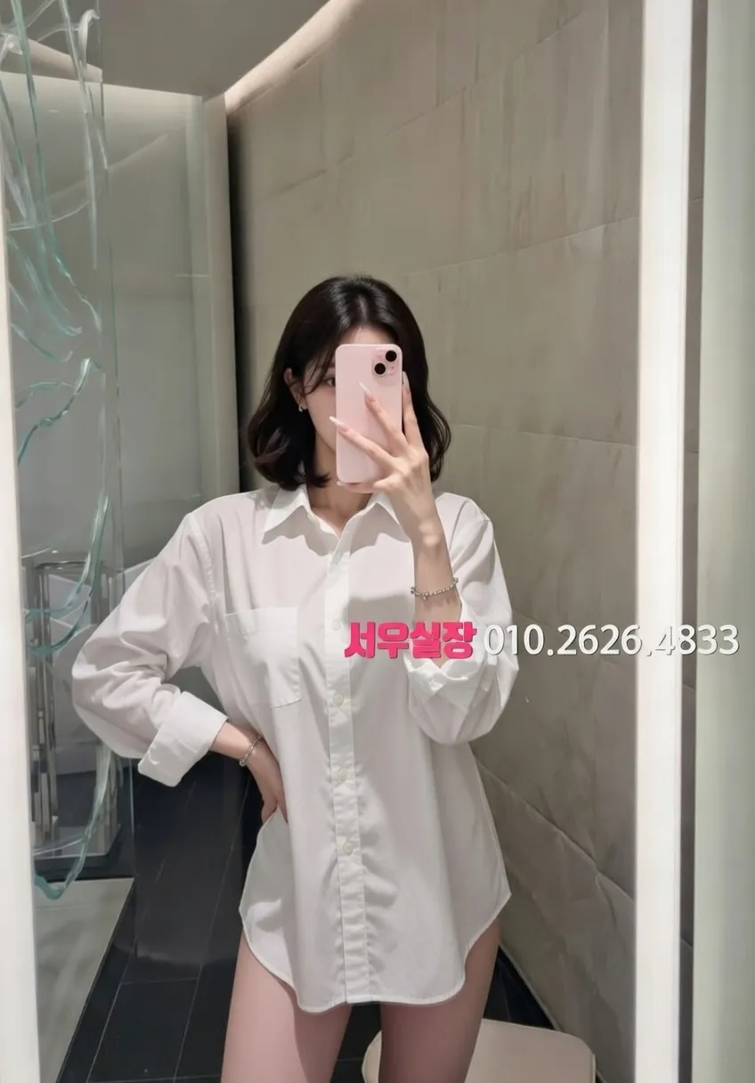 미아 베트남노래방 프리미엄 라인업 32번 프로필