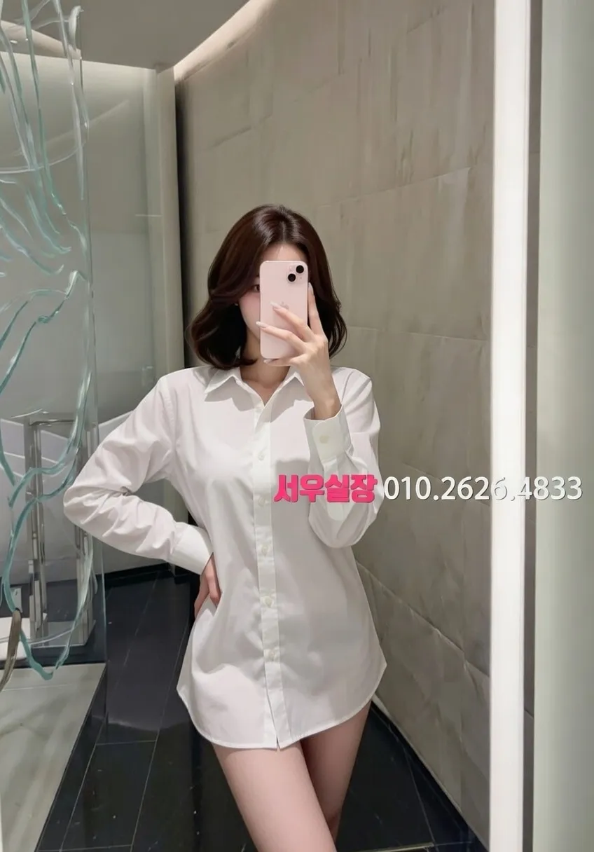 미아 스탠드바 프리미엄 라인업 4번 프로필