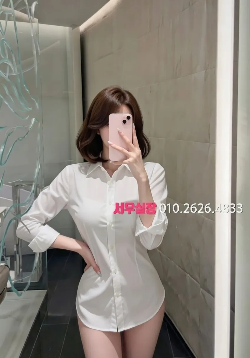 미아 노래클럽 프리미엄 라인업 7번 프로필