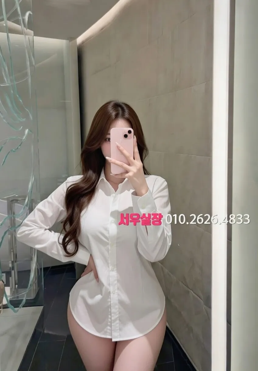 미아 러시아노래방 프리미엄 라인업 32번 프로필