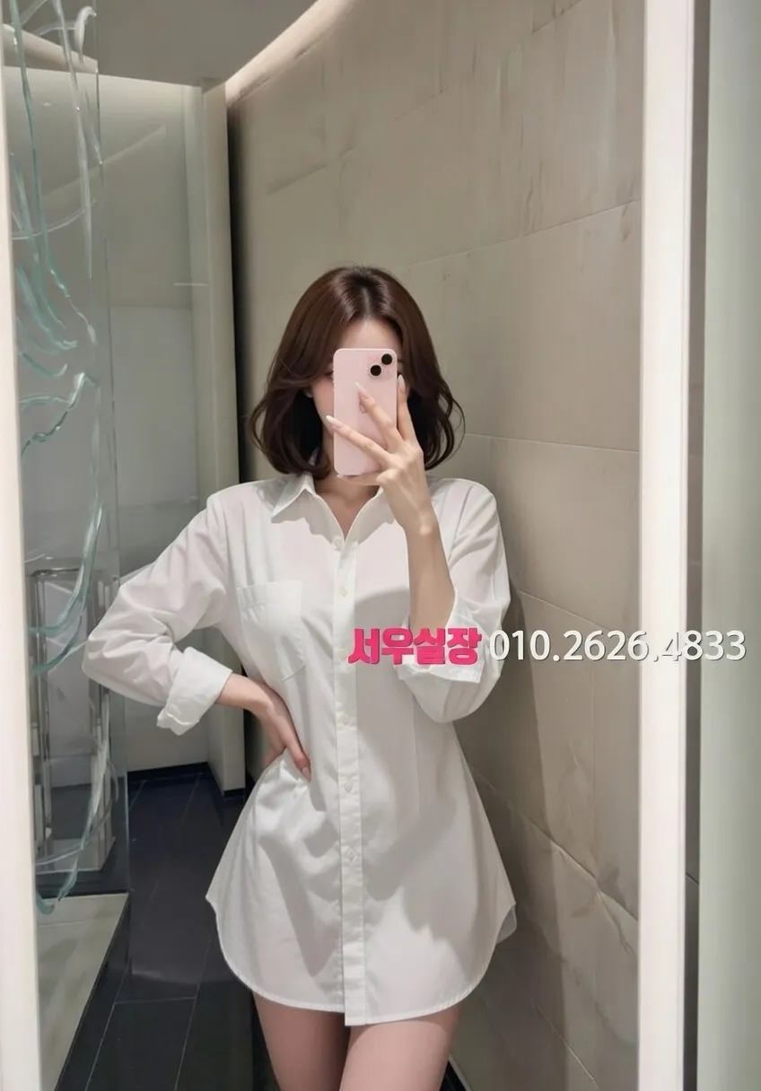 미아 노래빵 프리미엄 라인업 7번 프로필