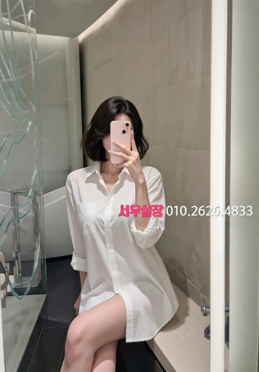 미아 다국적노래클럽 프리미엄 라인업 13번 프로필