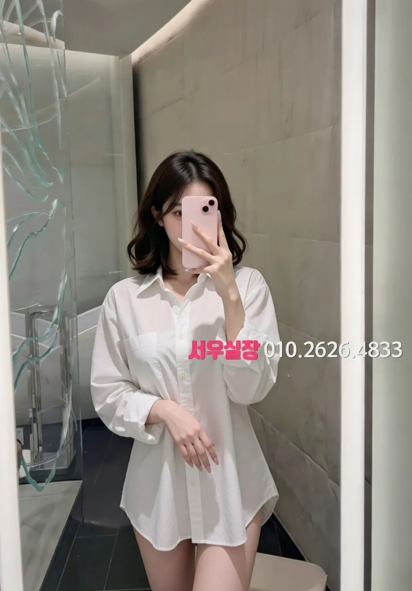 미아 보도노래방 프리미엄 라인업 31번 프로필