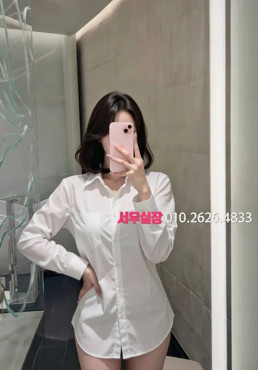 미아 다국적노래방 프리미엄 라인업 20번 프로필