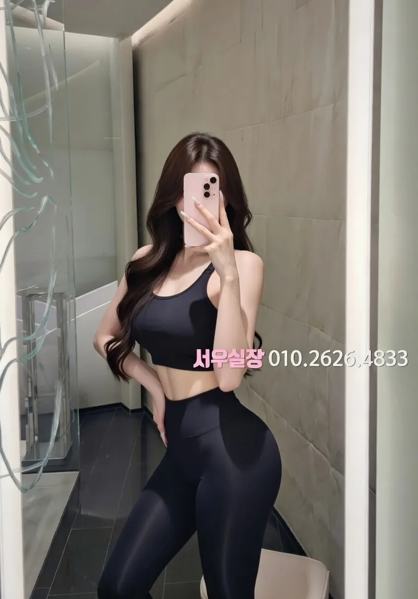 미아 러시아노래방 프리미엄 라인업 21번 프로필