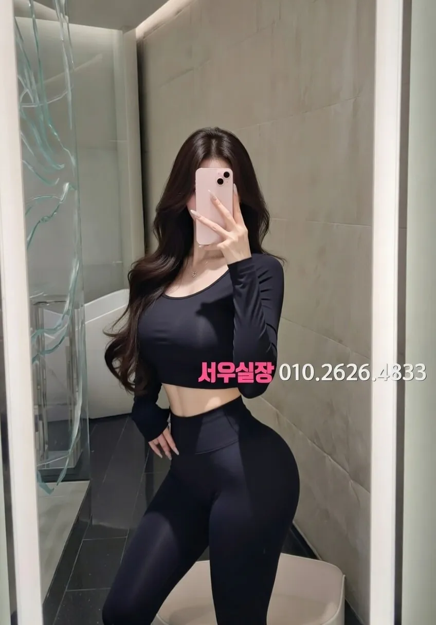 미아 스탠드바 프리미엄 라인업 20번 프로필