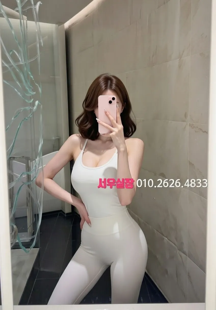 미아 풀살롱 프리미엄 라인업 11번 프로필