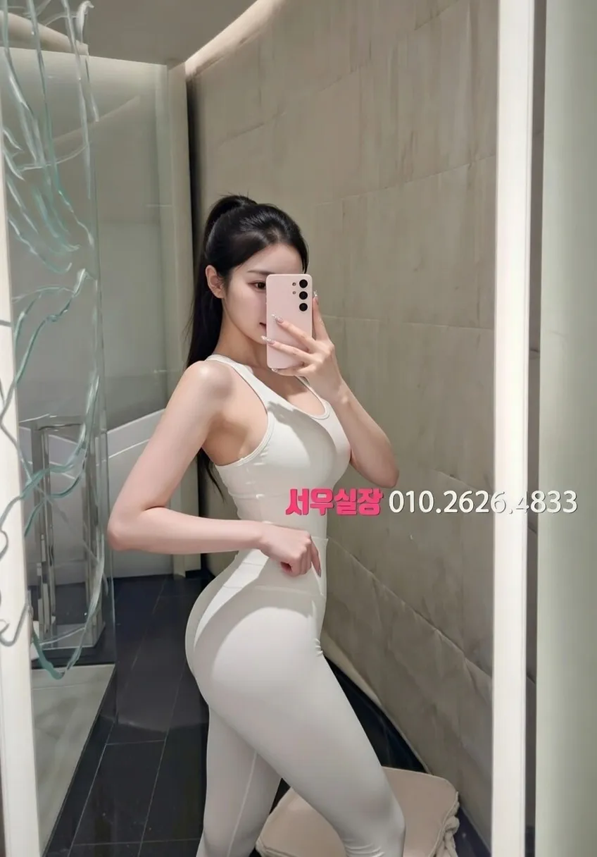 미아 가라오케 프리미엄 라인업 33번 프로필