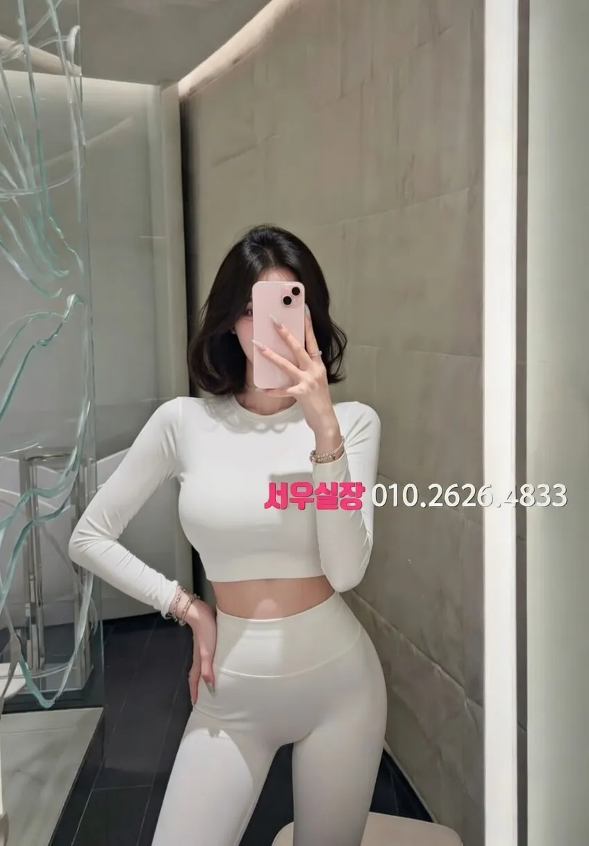 미아 노래빵 프리미엄 라인업 9번 프로필