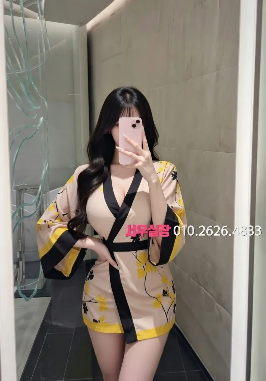 미아 다국적노래방 프리미엄 라인업 1번 프로필