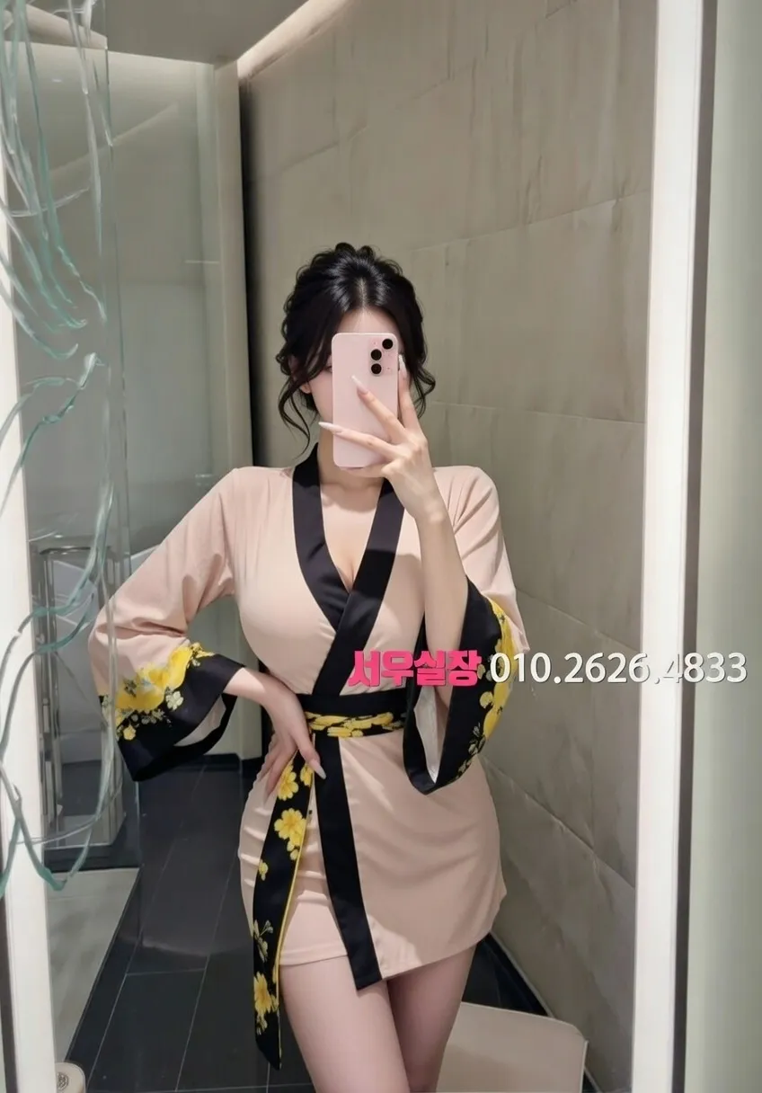 미아 풀살롱 프리미엄 라인업 20번 프로필