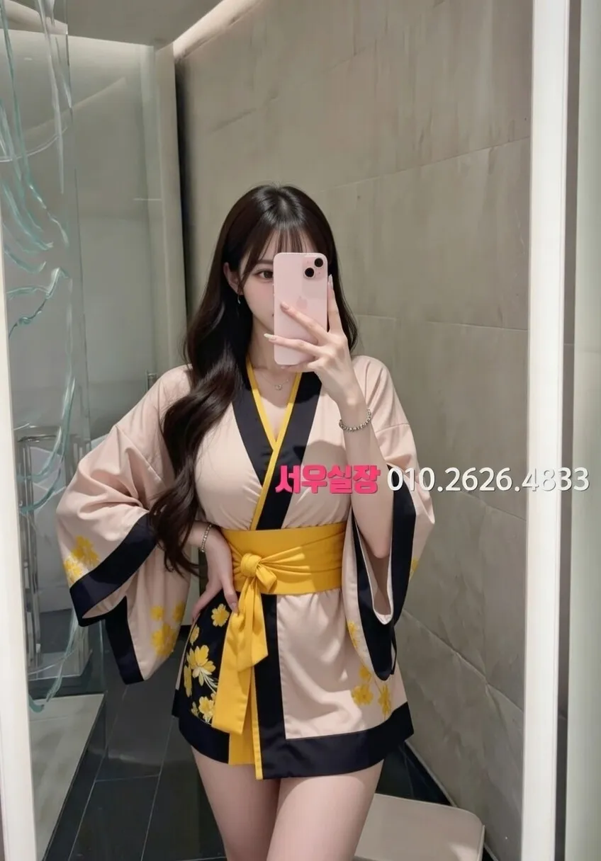 미아 노래방 프리미엄 라인업 23번 프로필