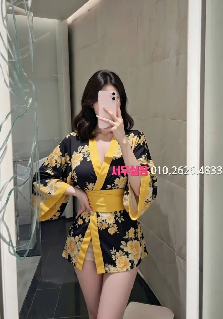 미아 스탠드바 프리미엄 라인업 27번 프로필