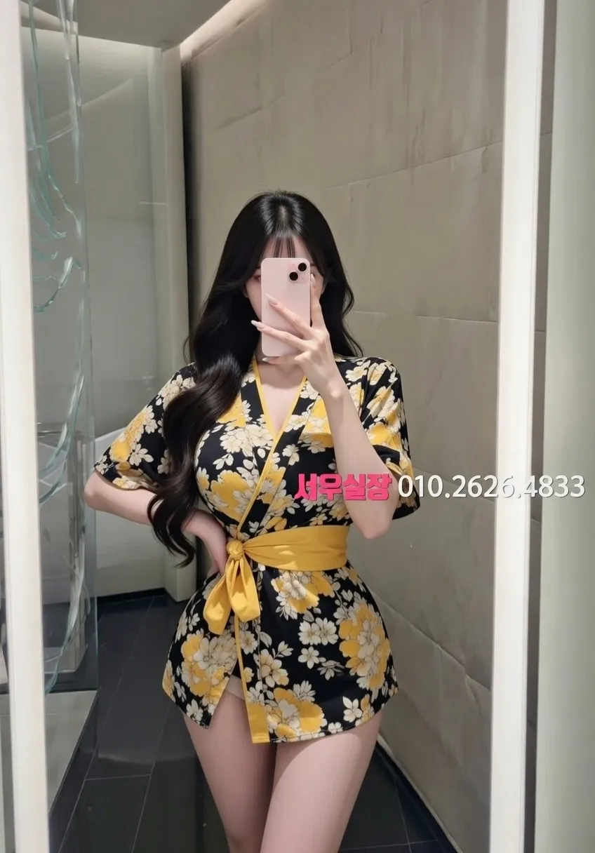 미아 보도 프리미엄 라인업 31번 프로필