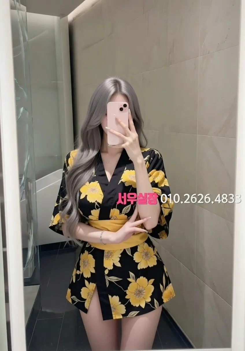 미아 노래클럽 추천 및 검증된 최상급 프리미엄 업소 스크린샷