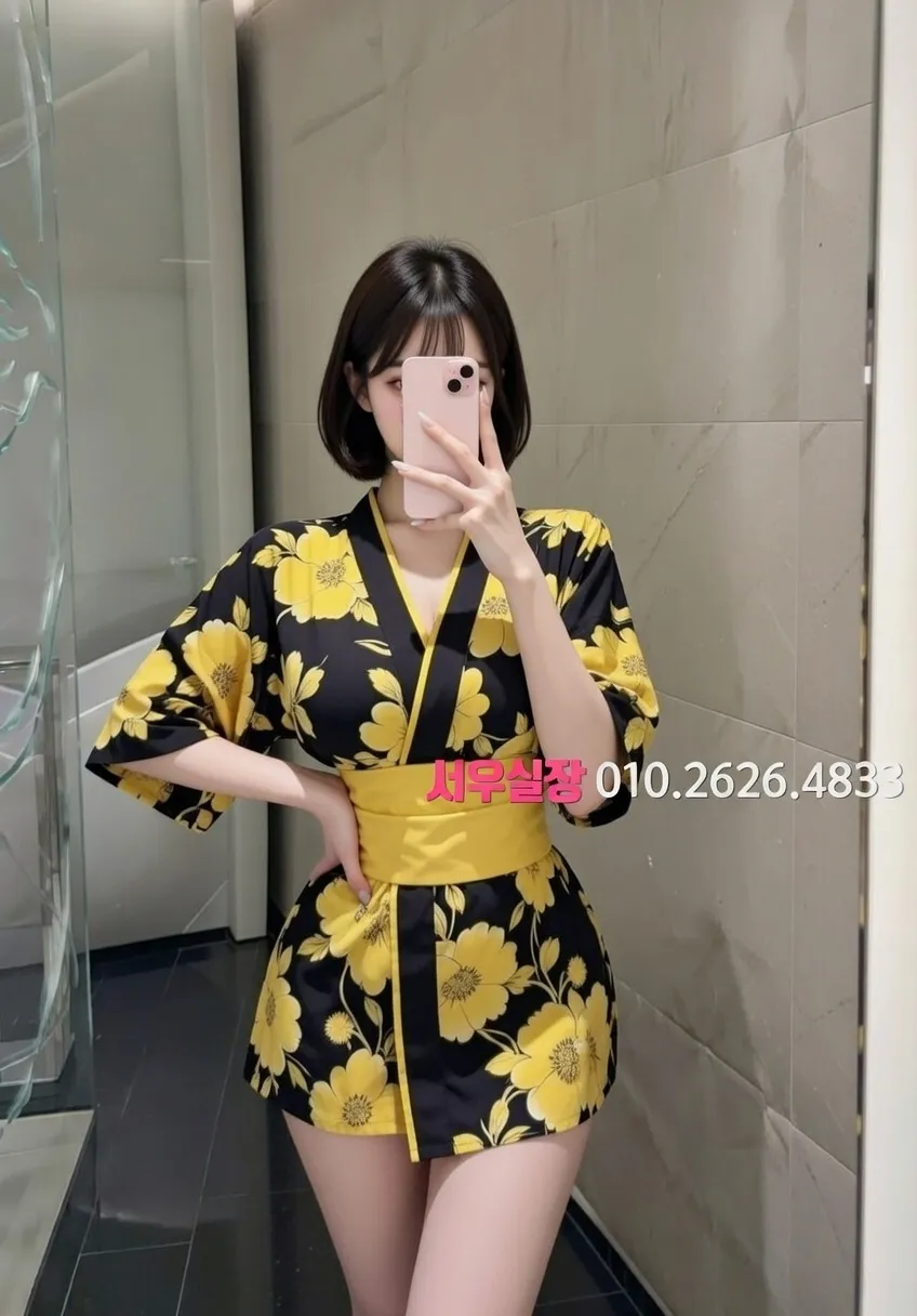 미아 셔츠룸 프리미엄 라인업 4번 프로필