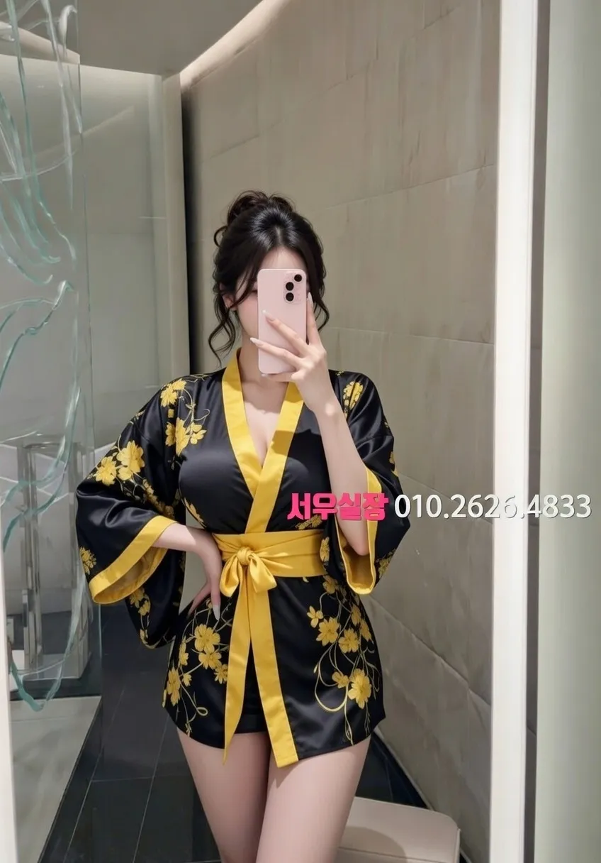 미아 다국적노래방 프리미엄 라인업 29번 프로필