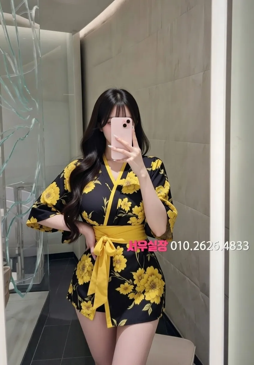 미아 정빠 프리미엄 라인업 13번 프로필