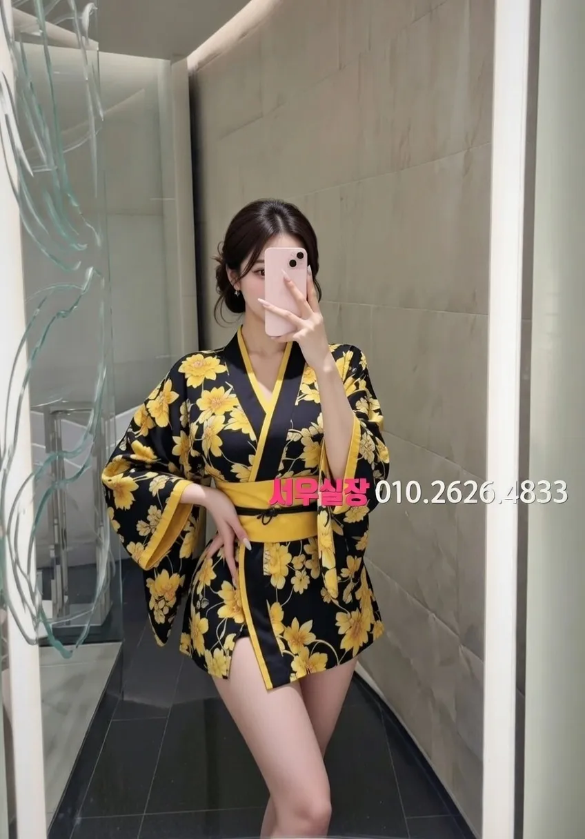 미아 쓰리노 프리미엄 라인업 38번 프로필