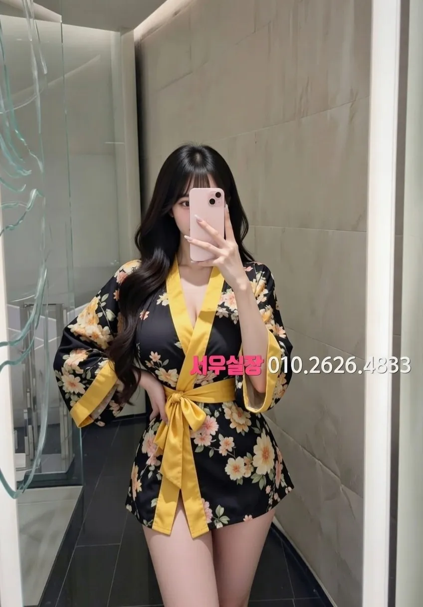 미아 셔츠룸 프리미엄 라인업 13번 프로필