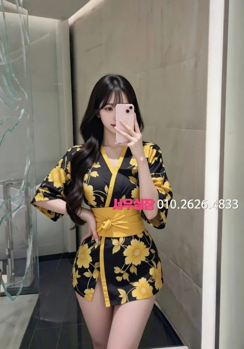 미아 다국적노래클럽 프리미엄 라인업 35번 프로필