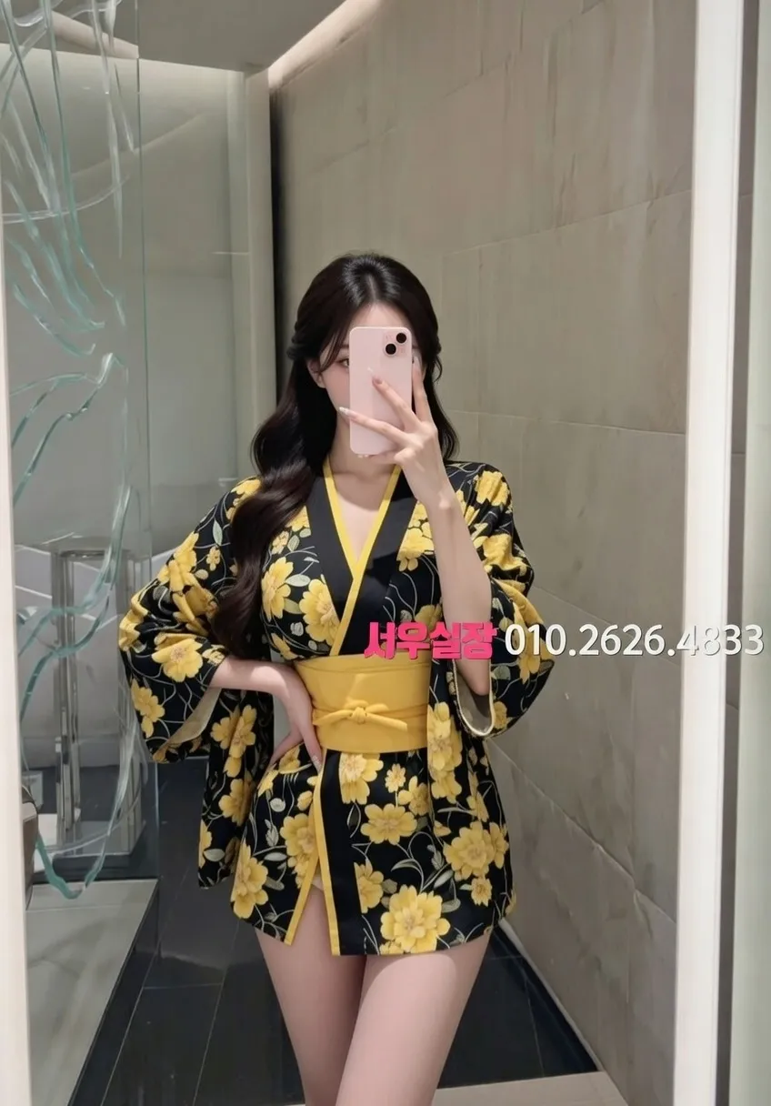 미아 하이퍼블릭 프리미엄 라인업 15번 프로필