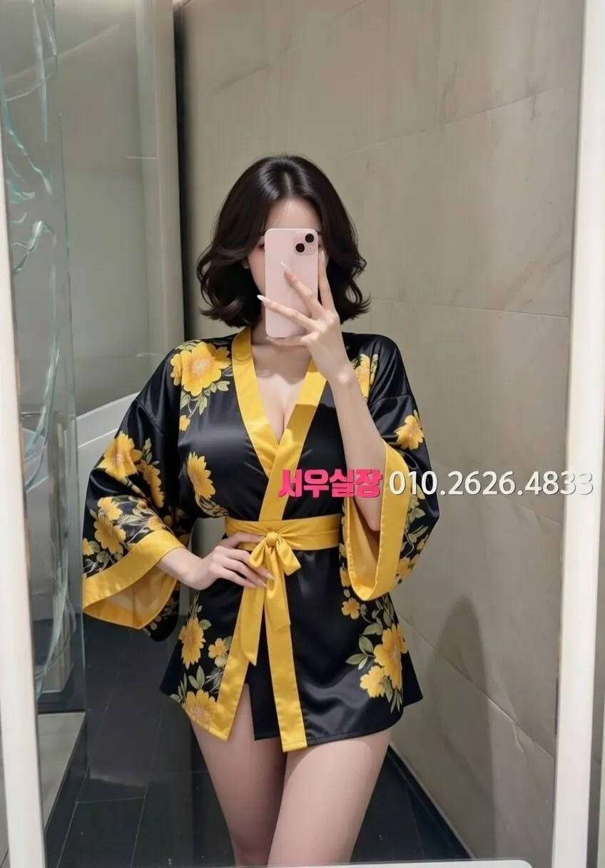 미아 베트남노래방 프리미엄 라인업 3번 프로필