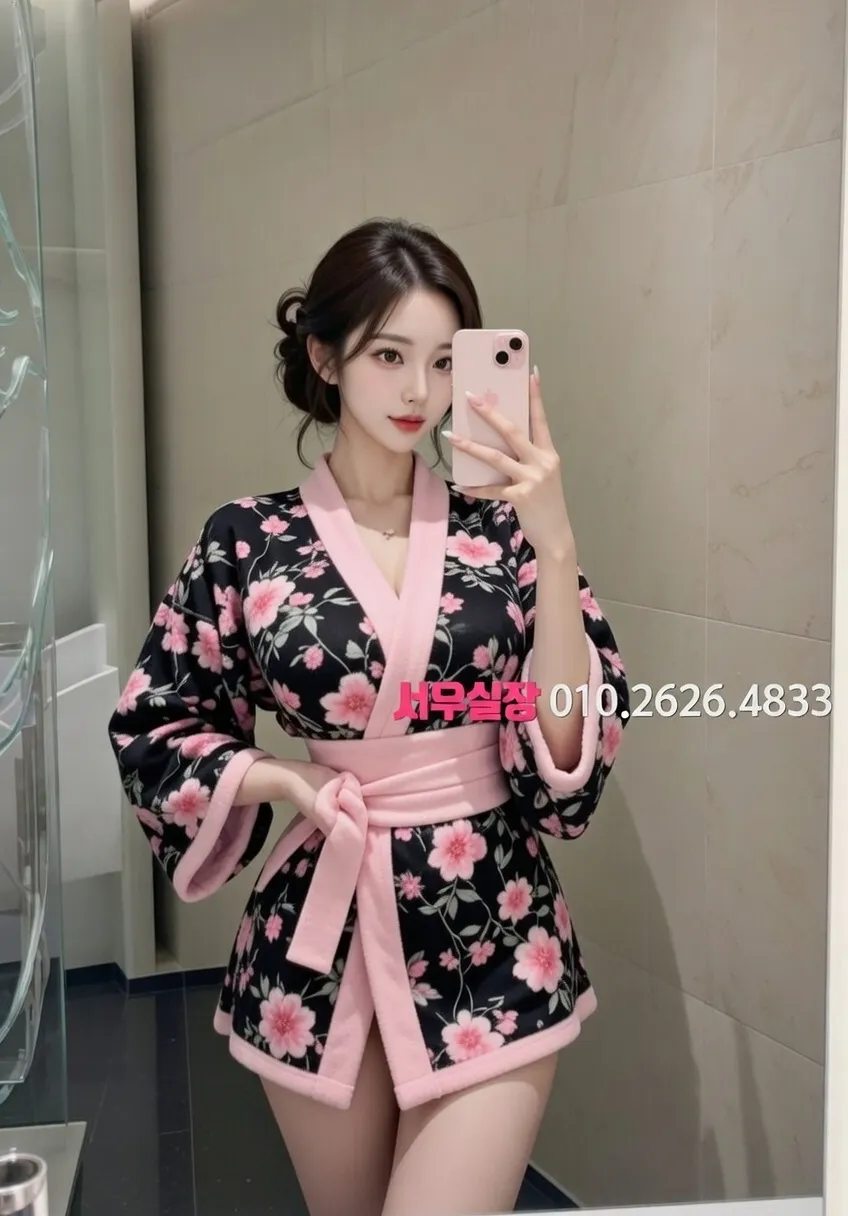 미아 쩜오 프리미엄 라인업 34번 프로필