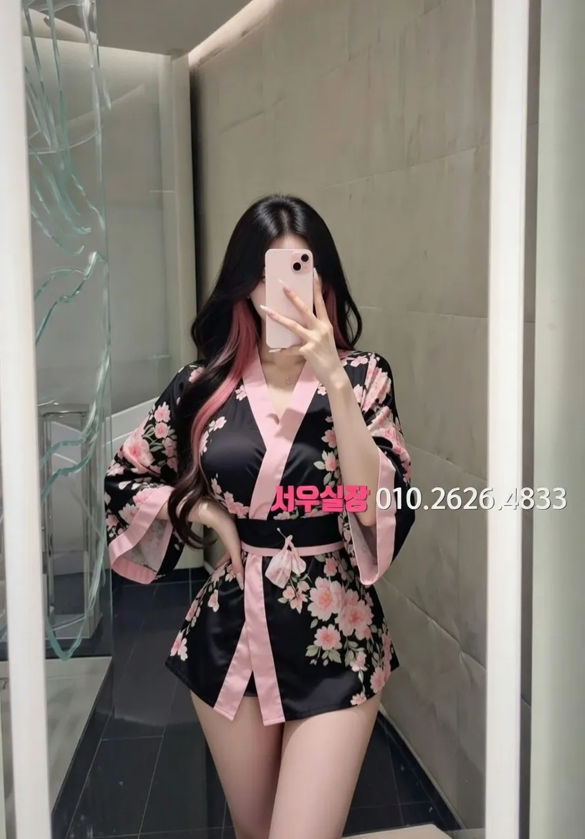 미아 쓰리노 프리미엄 라인업 33번 프로필