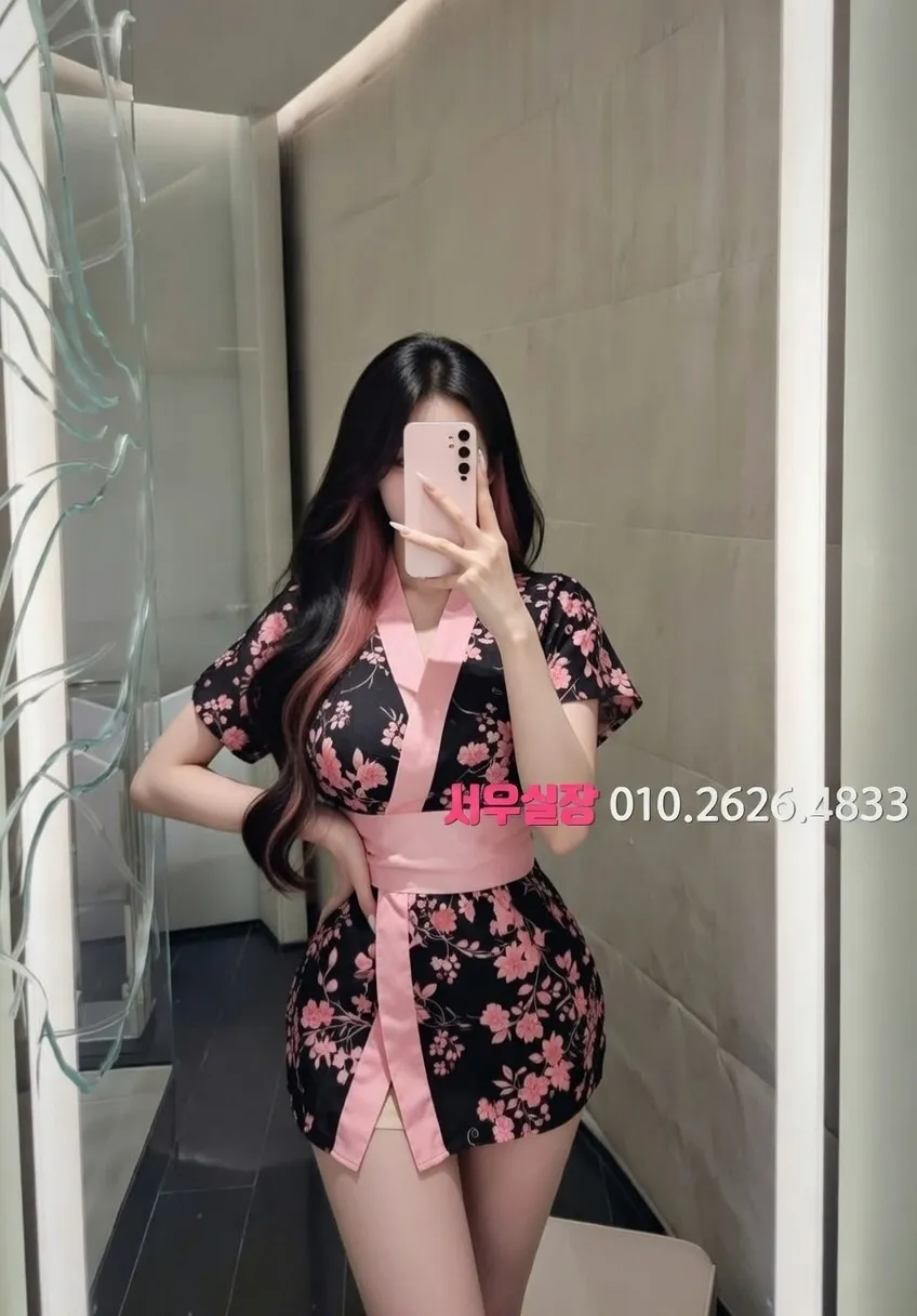 미아 쓰리노 프리미엄 라인업 18번 프로필