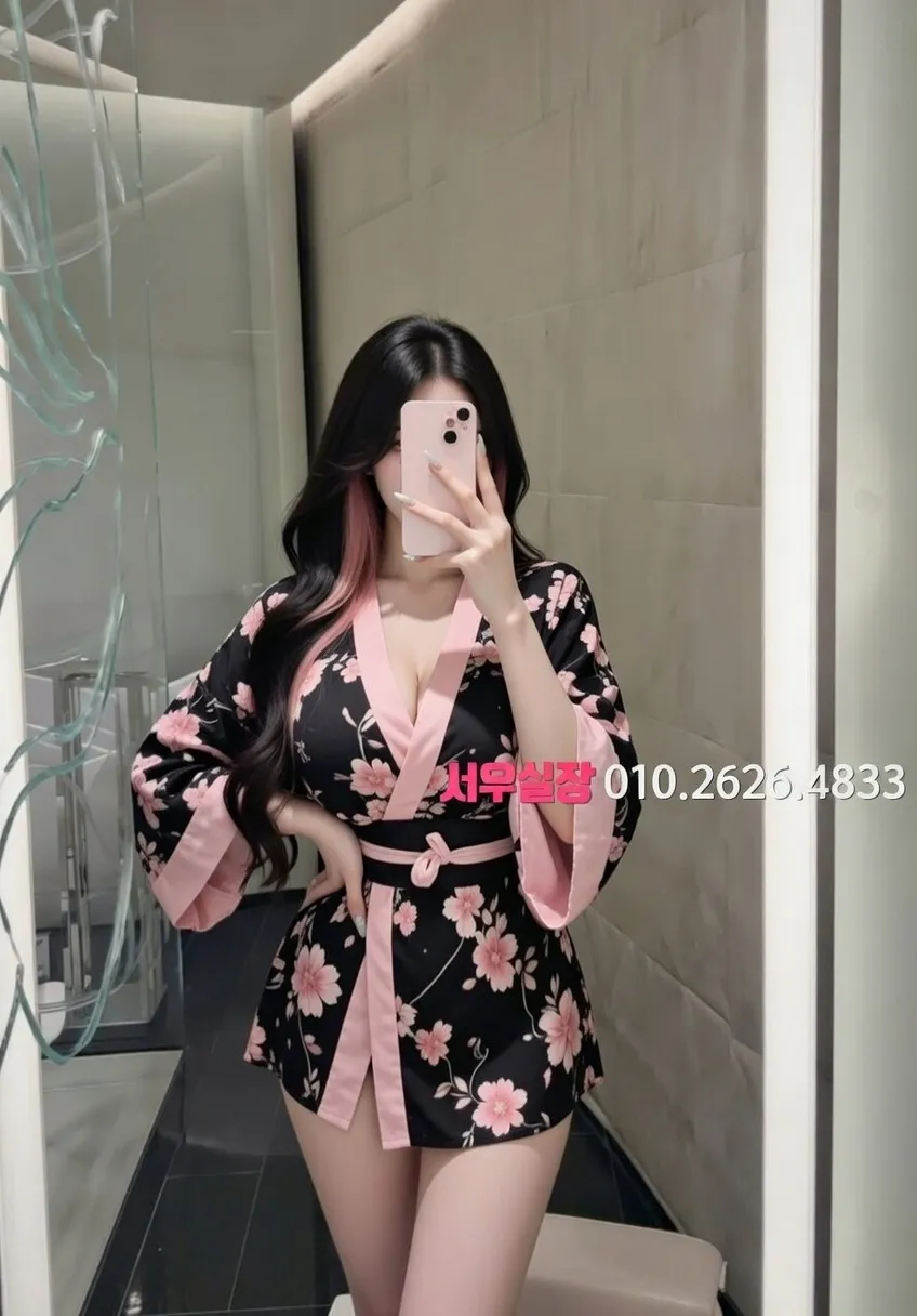 미아 다국적노래방 프리미엄 라인업 7번 프로필