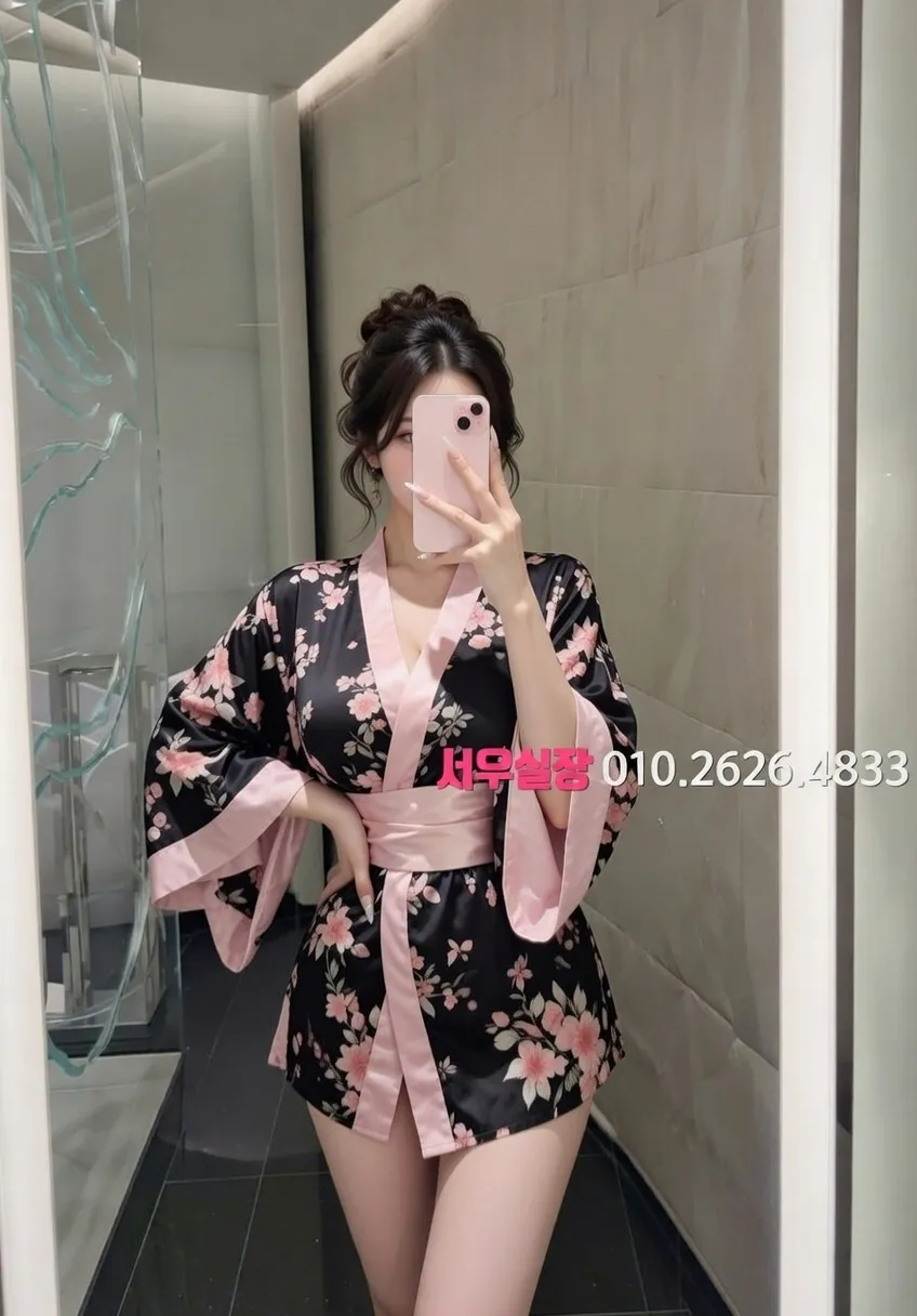 미아 기모노룸 프리미엄 라인업 35번 프로필