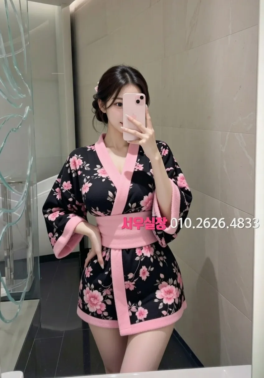 미아 기모노룸 프리미엄 라인업 23번 프로필