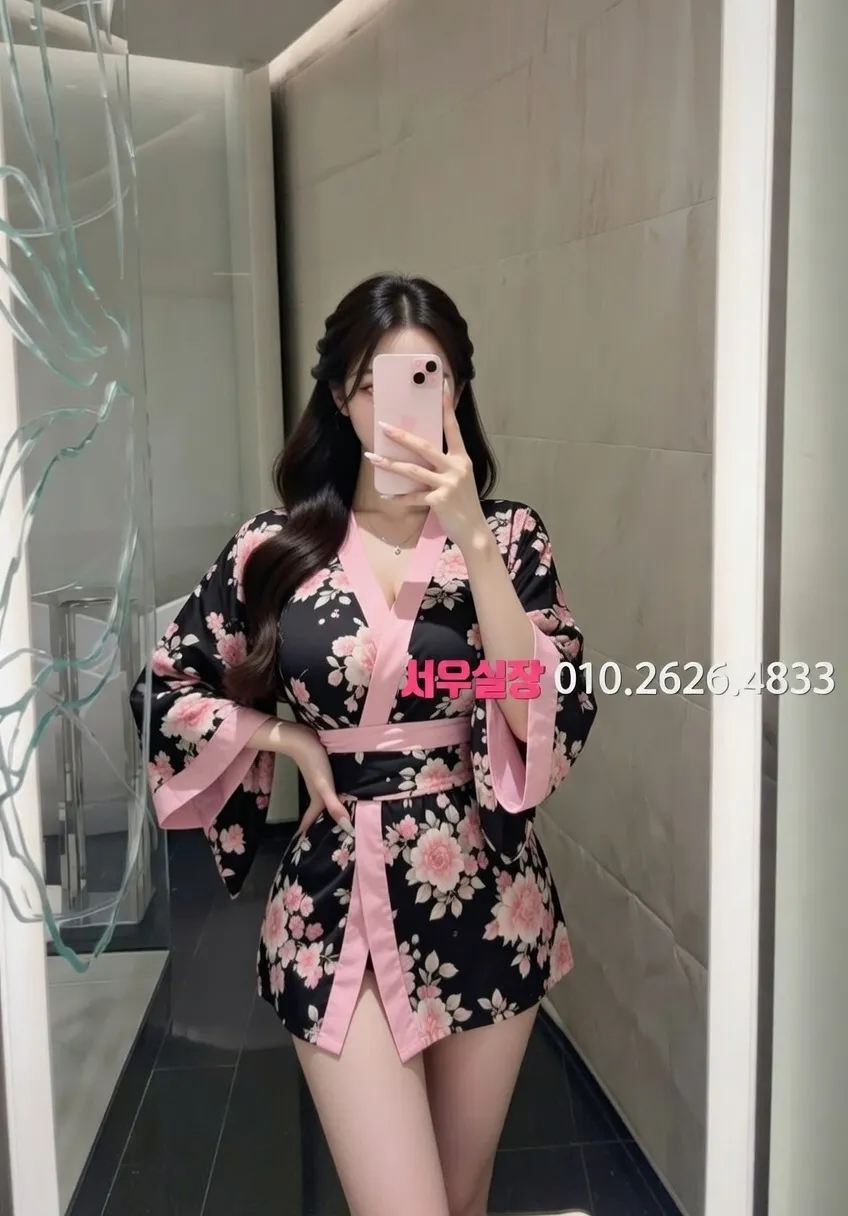 미아 노래빠 프리미엄 라인업 32번 프로필