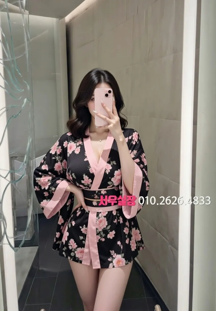 미아 다국적노래클럽 프리미엄 라인업 37번 프로필