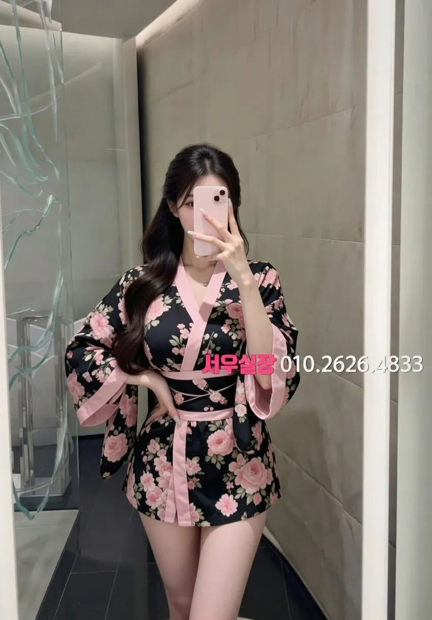 미아 쩜오 추천 및 검증된 최상급 프리미엄 업소 스크린샷