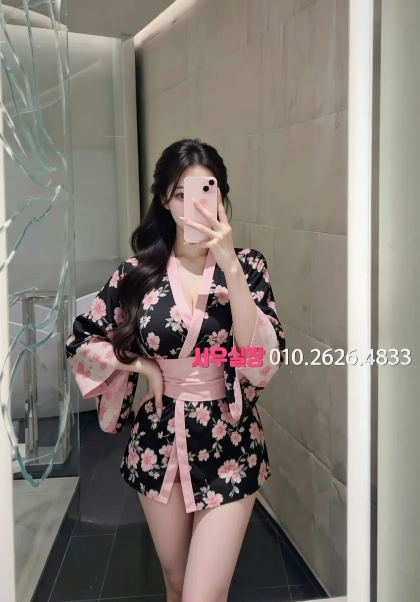 미아 베트남노래방 프리미엄 라인업 40번 프로필