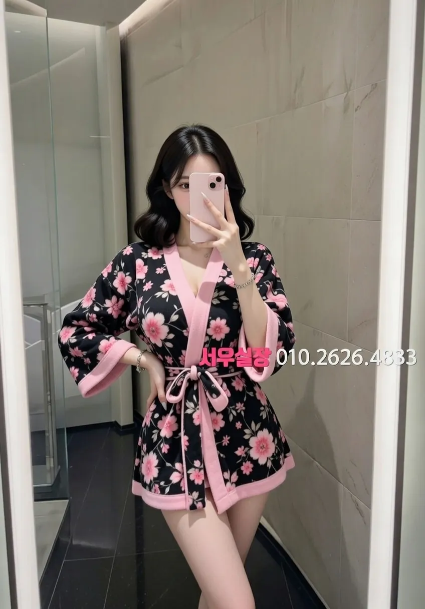 미아 다국적노래방 프리미엄 라인업 27번 프로필